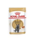 Royal Canin - BRITISH SHORTHAIR - HRANA ZA MACE - 85g