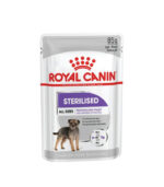 Royal Canin - CCN STERILIZED - HRANA ZA PSE -85g