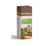 Bio Garden - GUSJENICA