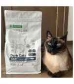 NATURE'S PROTECTION - HARINGA 1.5 KG- HRANA ZA MAČKE SA TAMNOM DLAKOM - Image 3