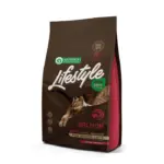 NATURE'S PROTECTION LIFESTYLE- SENIOR SA LOSOSOM - HRANA ZA  MAČKE