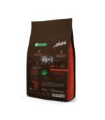 NATURE'S PROTECTION LIFESTYLE- STERILISED LOSOS/RAČIĆI - HRANA ZA  MAČKE - Image 2