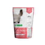 NATURE'S PROTECTION - PILETINA/GOVEDINA 100G - ZA ZDRAVU KOŽU I KRZNO- HRANA ZA MAČKE