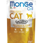 Monge Grill - Pjetao - HRANA ZA MAČKE 85 g