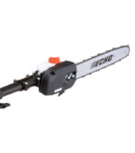 ECHO MOTORNA PILA ZA GRANE PPT-2620HES - Image 4